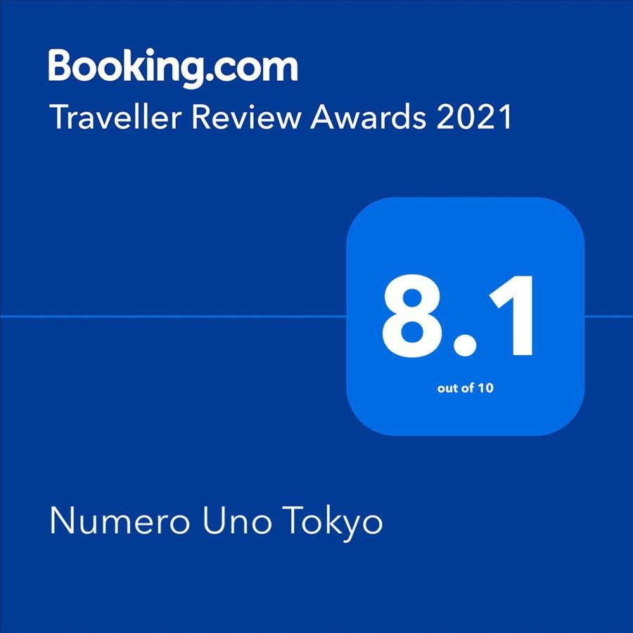 Numero Uno Tokyo Eksteriør bilde