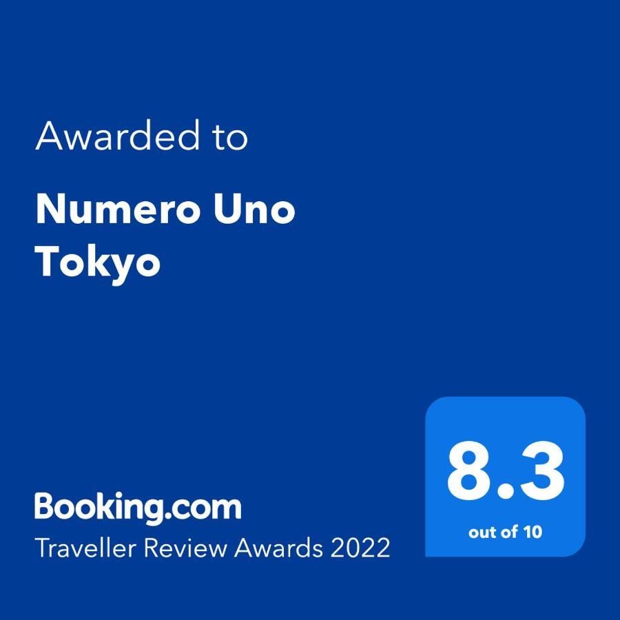 Numero Uno Tokyo Eksteriør bilde