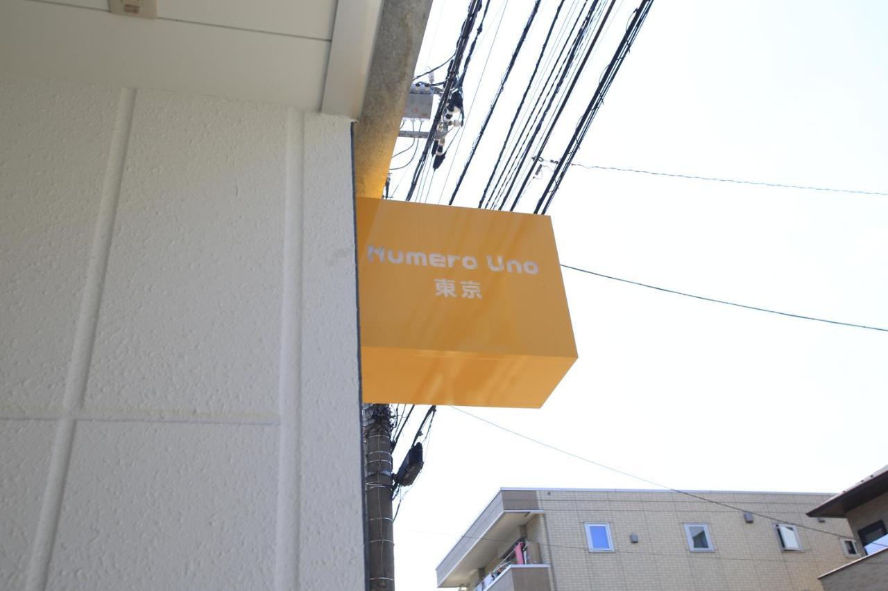 Numero Uno Tokyo Eksteriør bilde